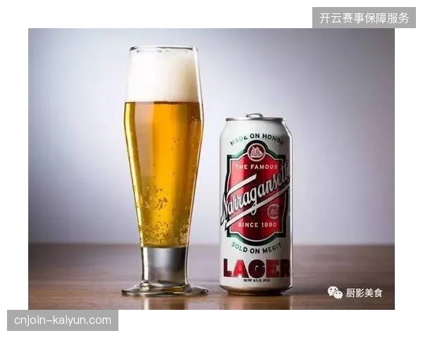 英国啤酒协会正游说政府，以确保世界杯期间啤酒供应稳定
