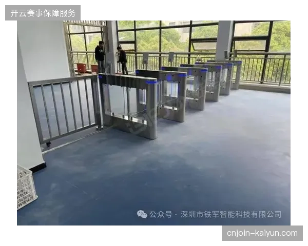 体育场馆检票闸机接入边缘服务器后成功化解了入场高峰期的身份识别延迟难题